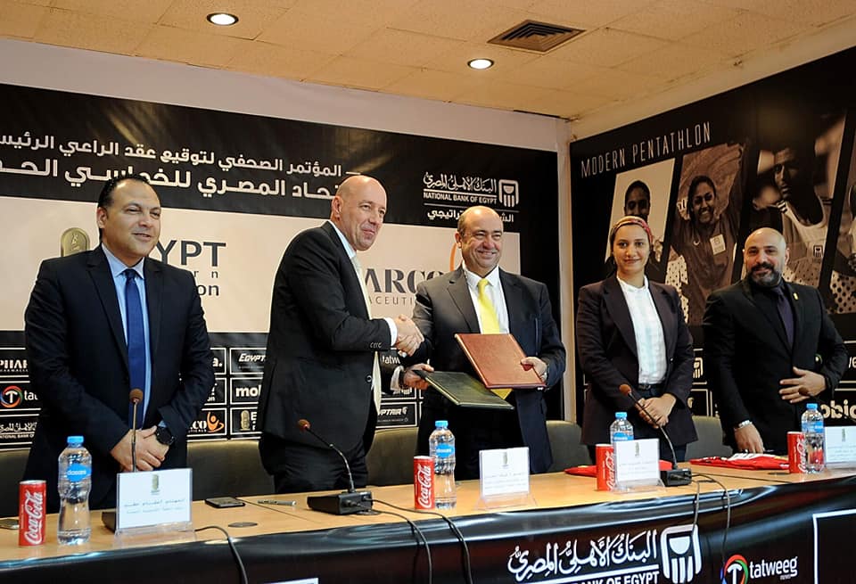 فاركو للأدوية راعي رسمي لـ «اتحاد الخماسي»