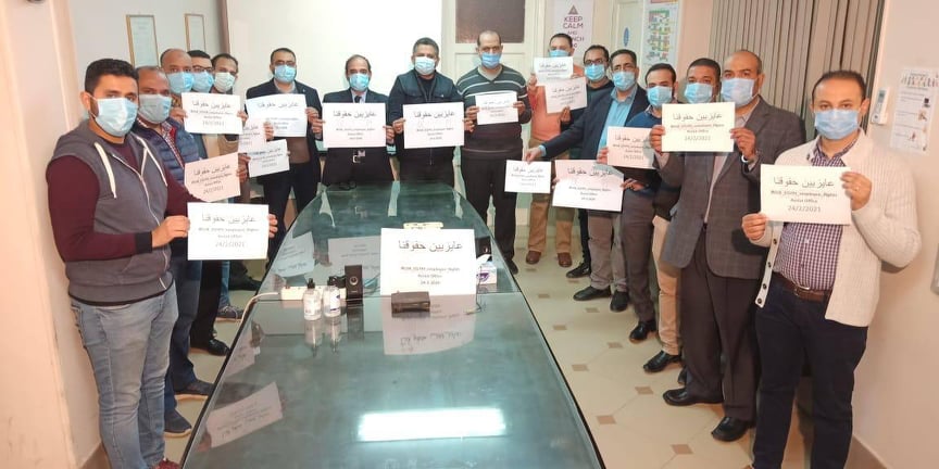 وقفات احتجاجية للعاملين في جلاكسو سميثكلاين 