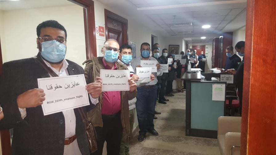 وقفات احتجاجية للعاملين في جلاكسو سميثكلاين 