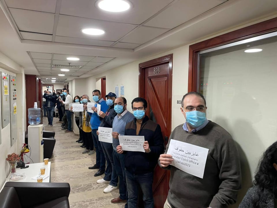 وقفات احتجاجية للعاملين في جلاكسو سميثكلاين 