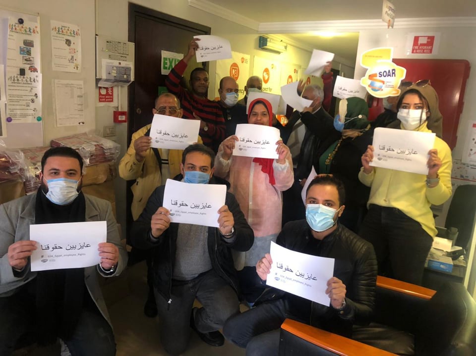 وقفات احتجاجية للعاملين في جلاكسو سميثكلاين 