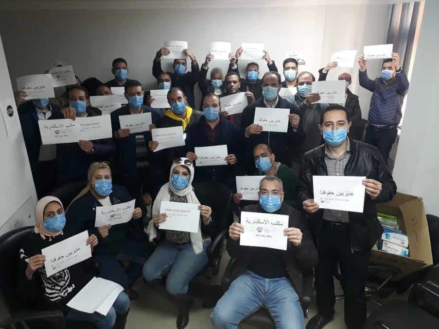 وقفات احتجاجية للعاملين في جلاكسو سميثكلاين