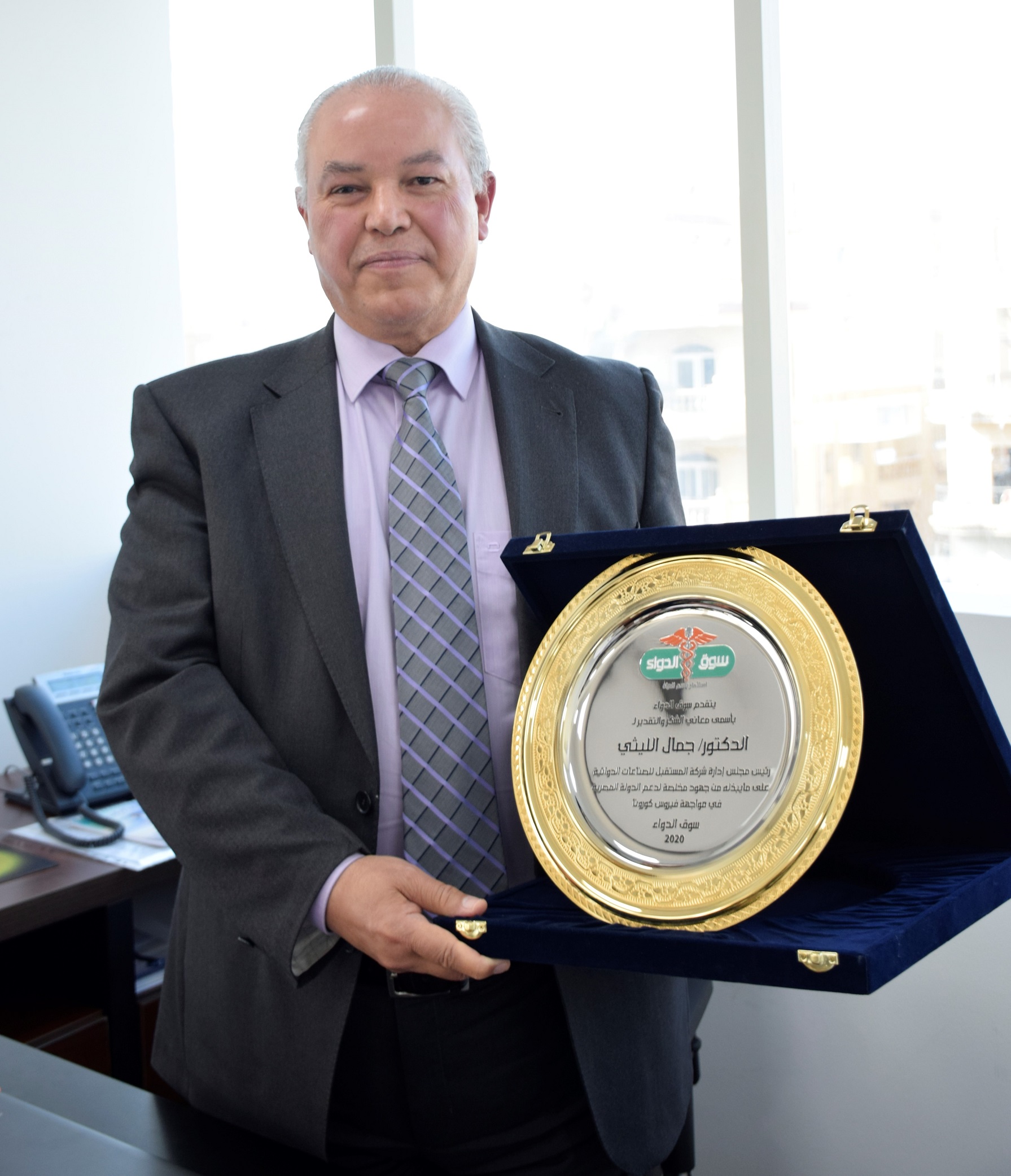 الدكتور جمال الليثي رئيس شركة المستقبل للأدوية
