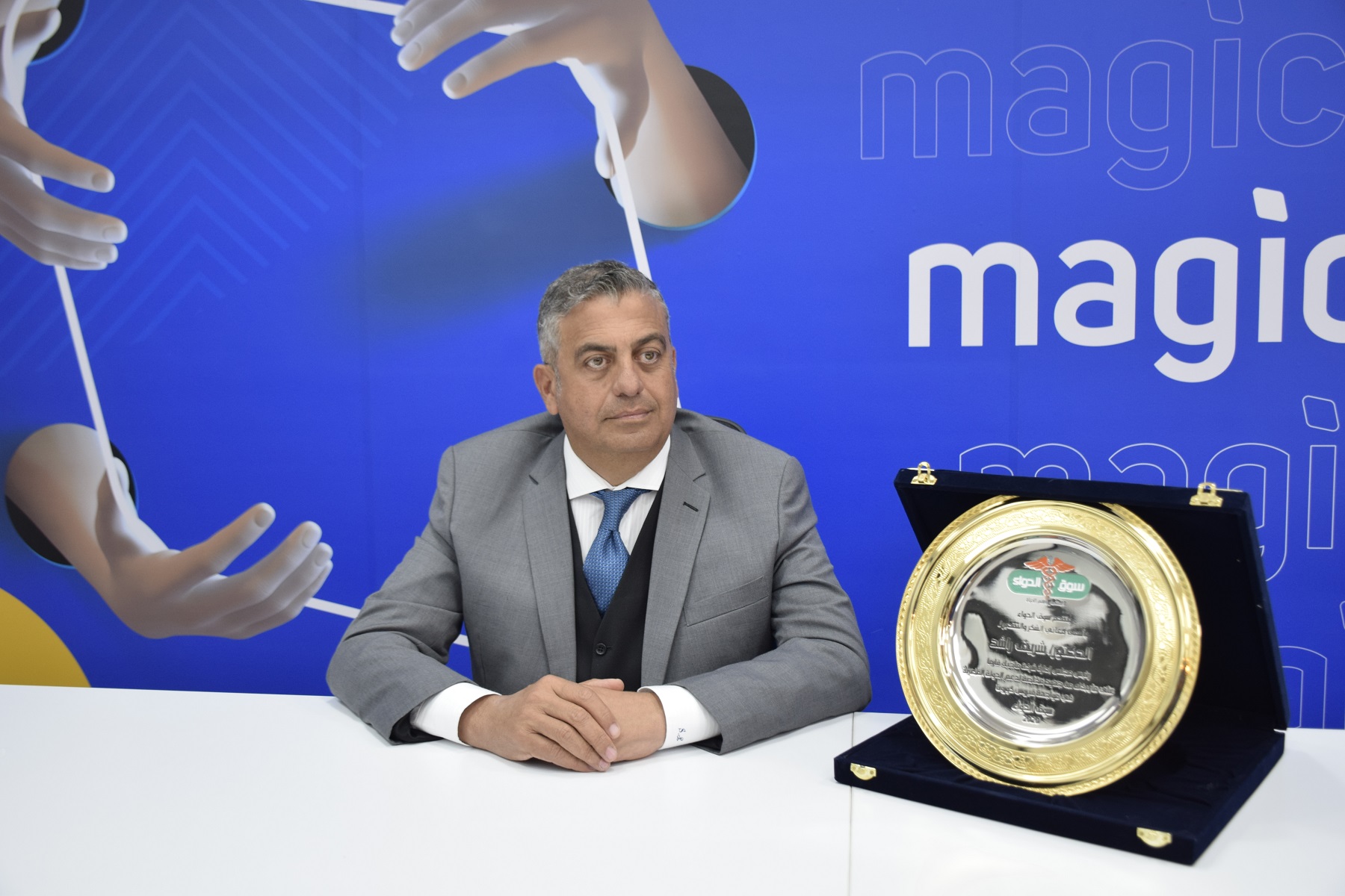 د. شريف راشد، رئيس شركة ماجيك فارما، الشريك الرئيسي لمجموعة فيتابيوتكس في مصر