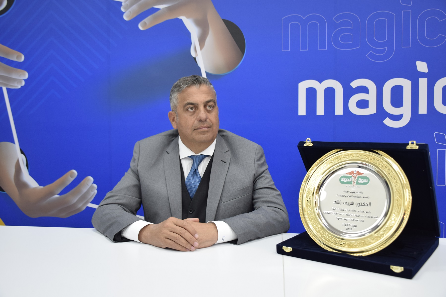 د. شريف راشد، رئيس شركة ماجيك فارما، الشريك الرئيسي لمجموعة فيتابيوتكس في مصر