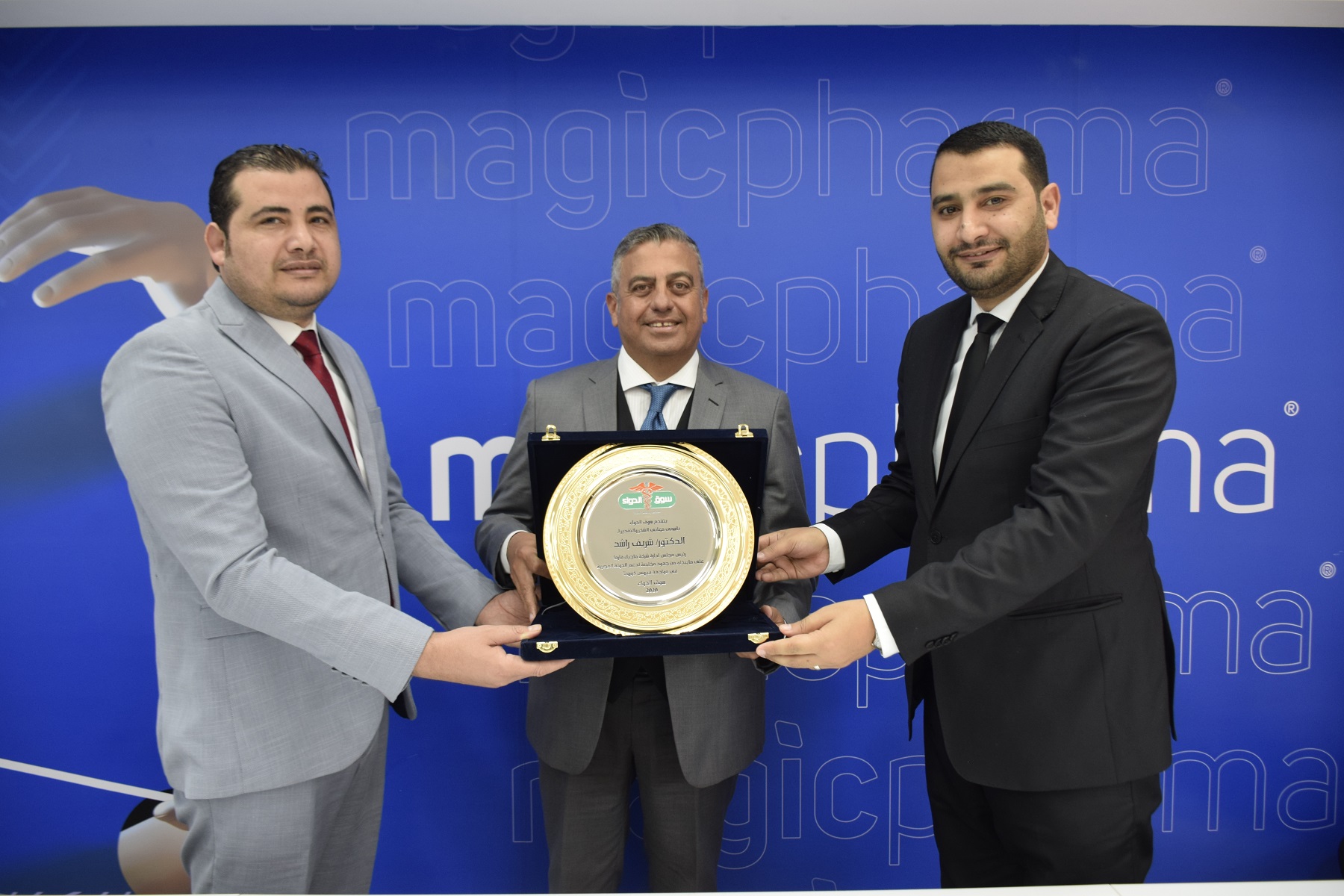 د. شريف راشد، رئيس شركة ماجيك فارما، الشريك الرئيسي لمجموعة فيتابيوتكس في مصر