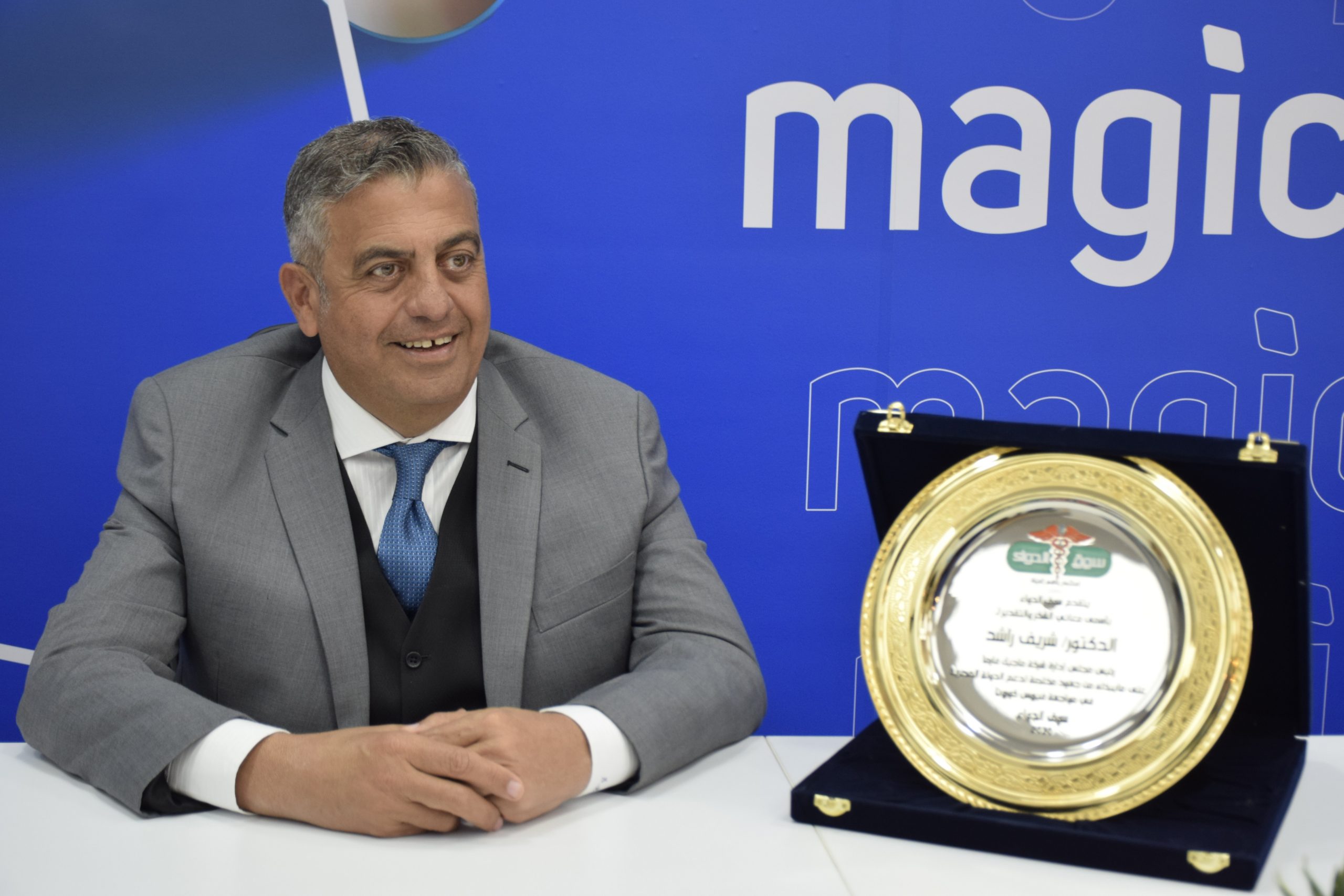 د. شريف راشد، رئيس شركة ماجيك فارما، الشريك الرئيسي لمجموعة فيتابيوتكس في مصر