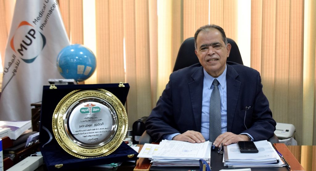 «سوق الدواء» تُكرم الدكتور عوض جبر تقديرًا لدوره في دعم خطط الدولة المصرية لمواجهة كورونا الدكتور عوض جبر رئيس شركة المهن الطبية للأدوية