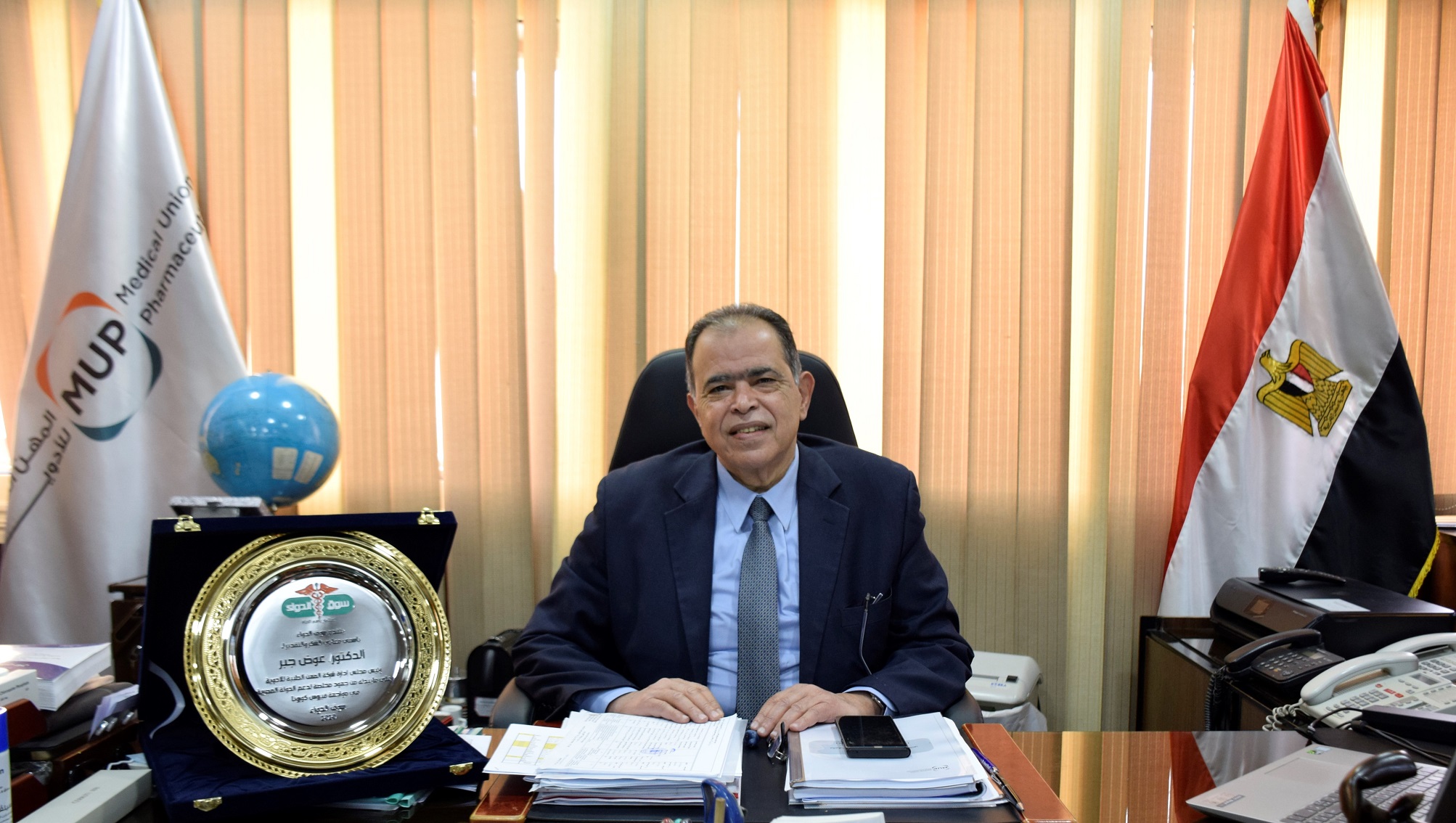 الدكتور عوض جبر رئيس شركة المهن الطبية للأدوية