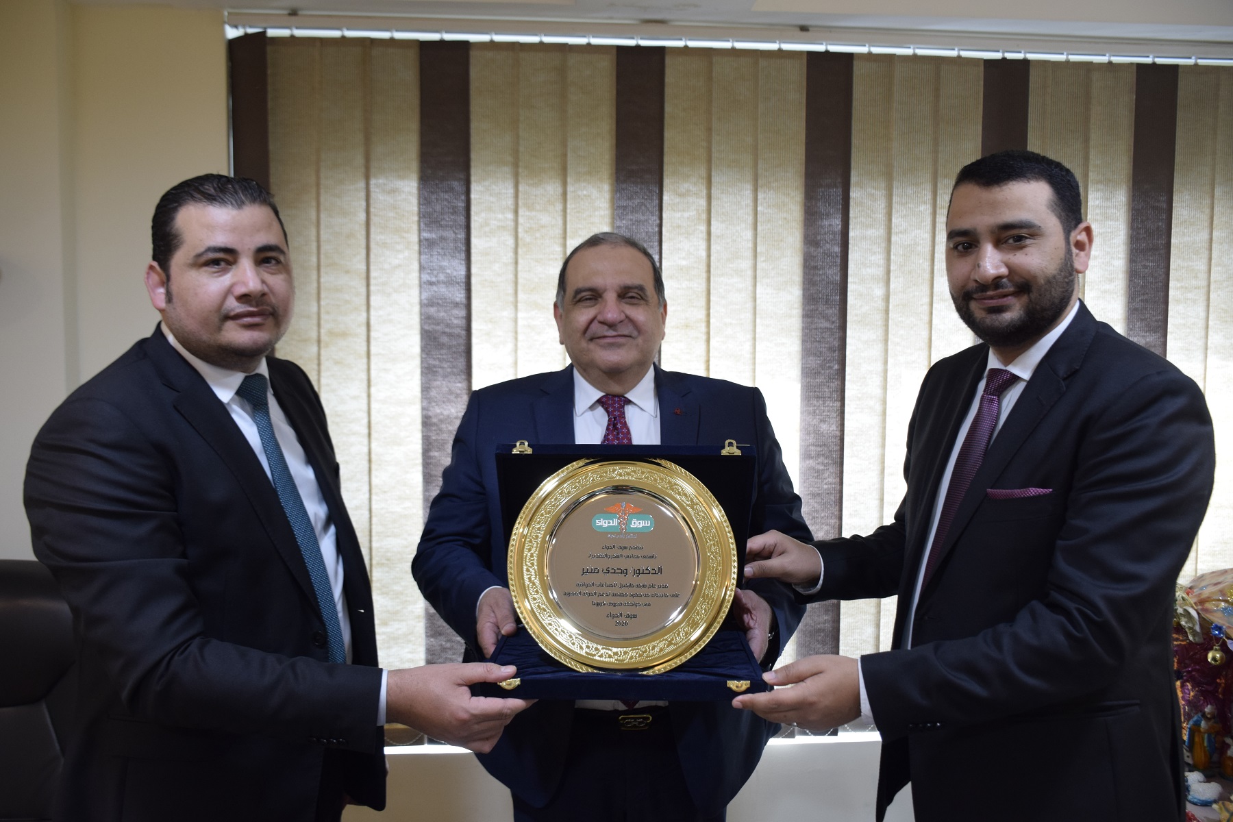 الدكتور وجدي منير مدير عام شركة ماركيرل 1