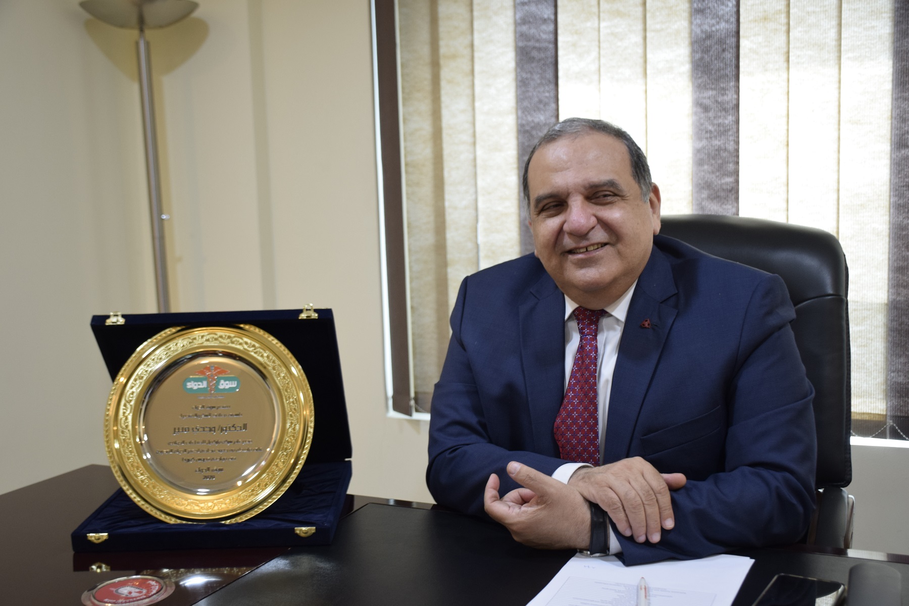 الدكتور وجدي منير مدير عام شركة ماركيرل 1