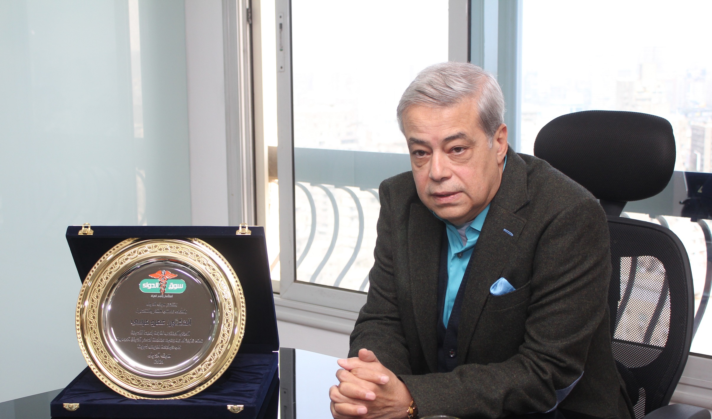 الدكتور عمرو مرسي العضو المنتدب لشركة رميدا للأدوية