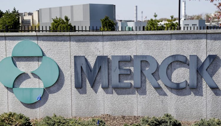 شعار شركة ميرك الأمريكية للأدوية