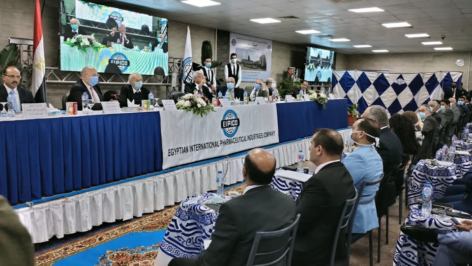 عمومية ايبيكو للأدوية