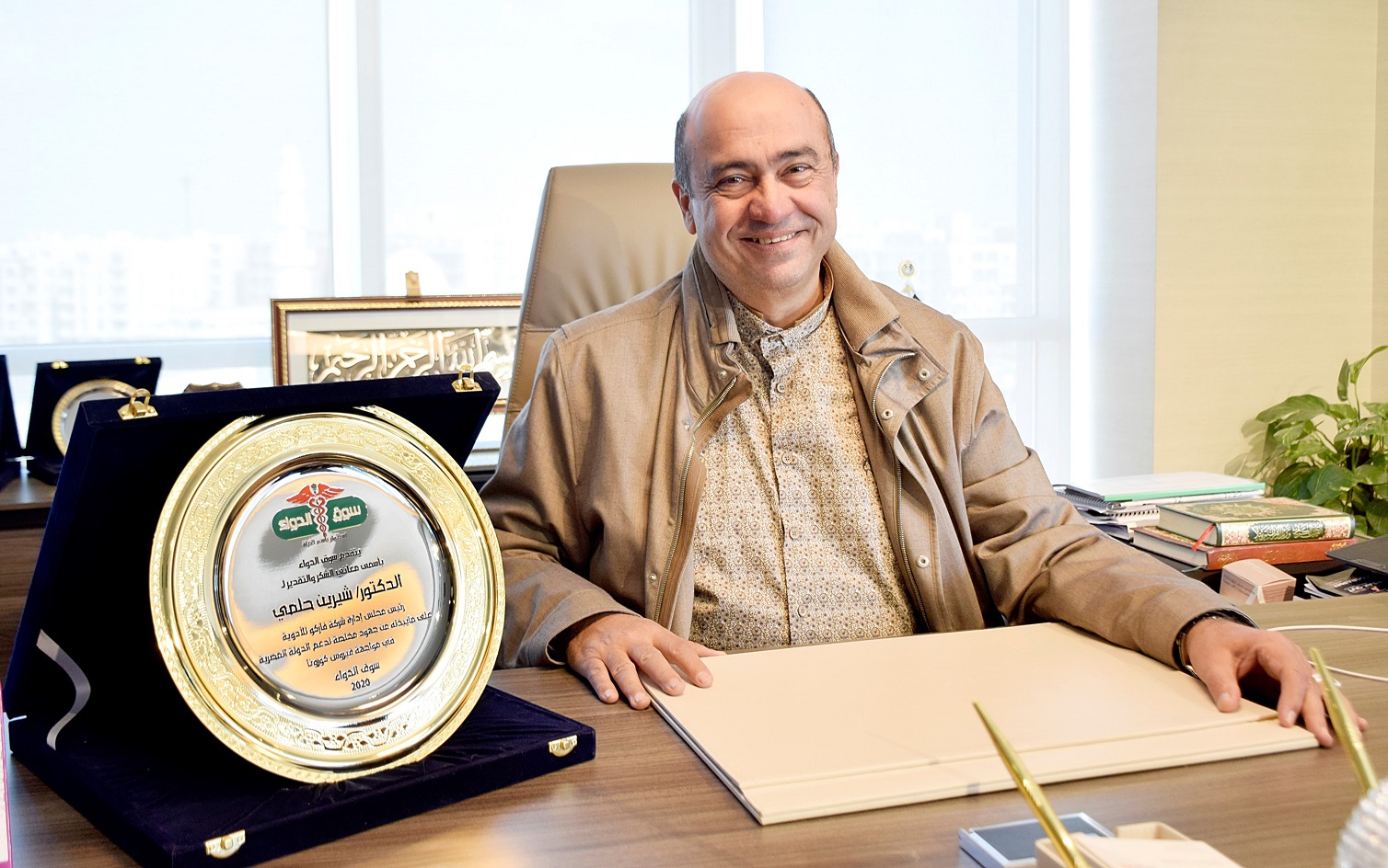 الدكتور شيرين حلمي رئيس فاركو للأدوية