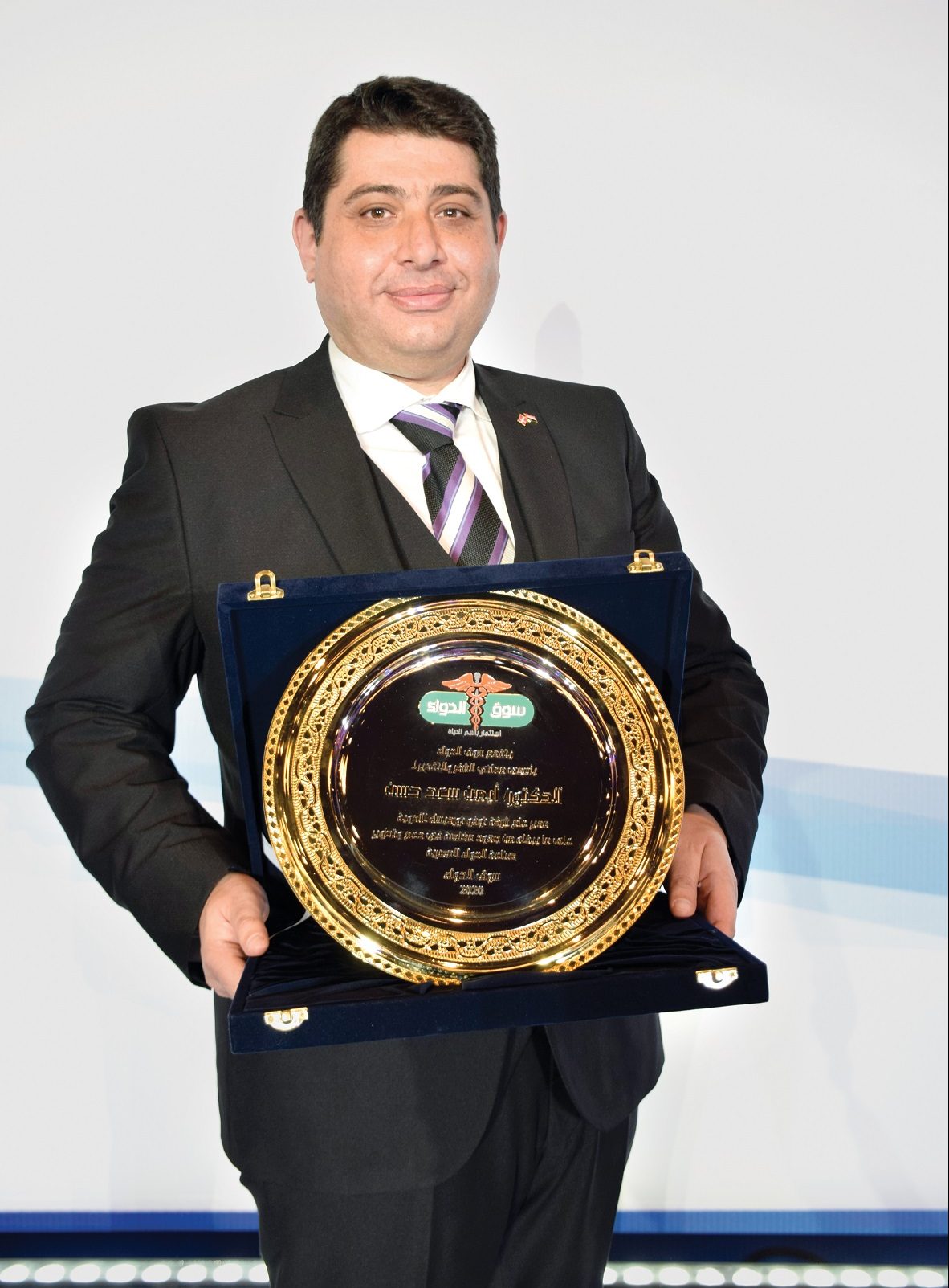 الدكتور أيمن سعد حسن، نائب رئيس ومدير عام شركة نوفو نورديسك- مصر