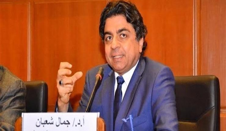 الدكتور جمال شعبان