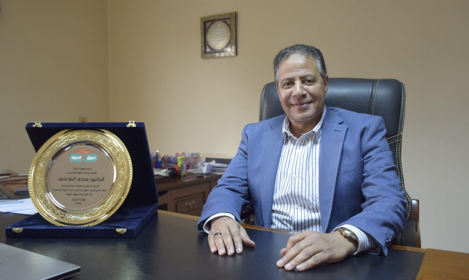 الدكتور مجدي الساعاتي الرئيس التنفيذي لشركة جلفار مصر