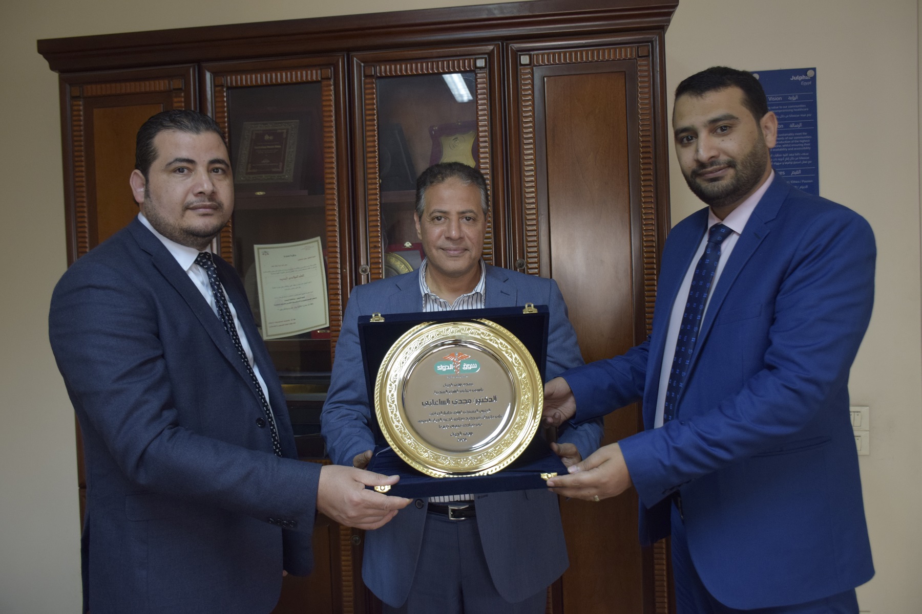 الدكتور مجدي الساعاتي الرئيس التنفيذي لشركة جلفار مصر 1