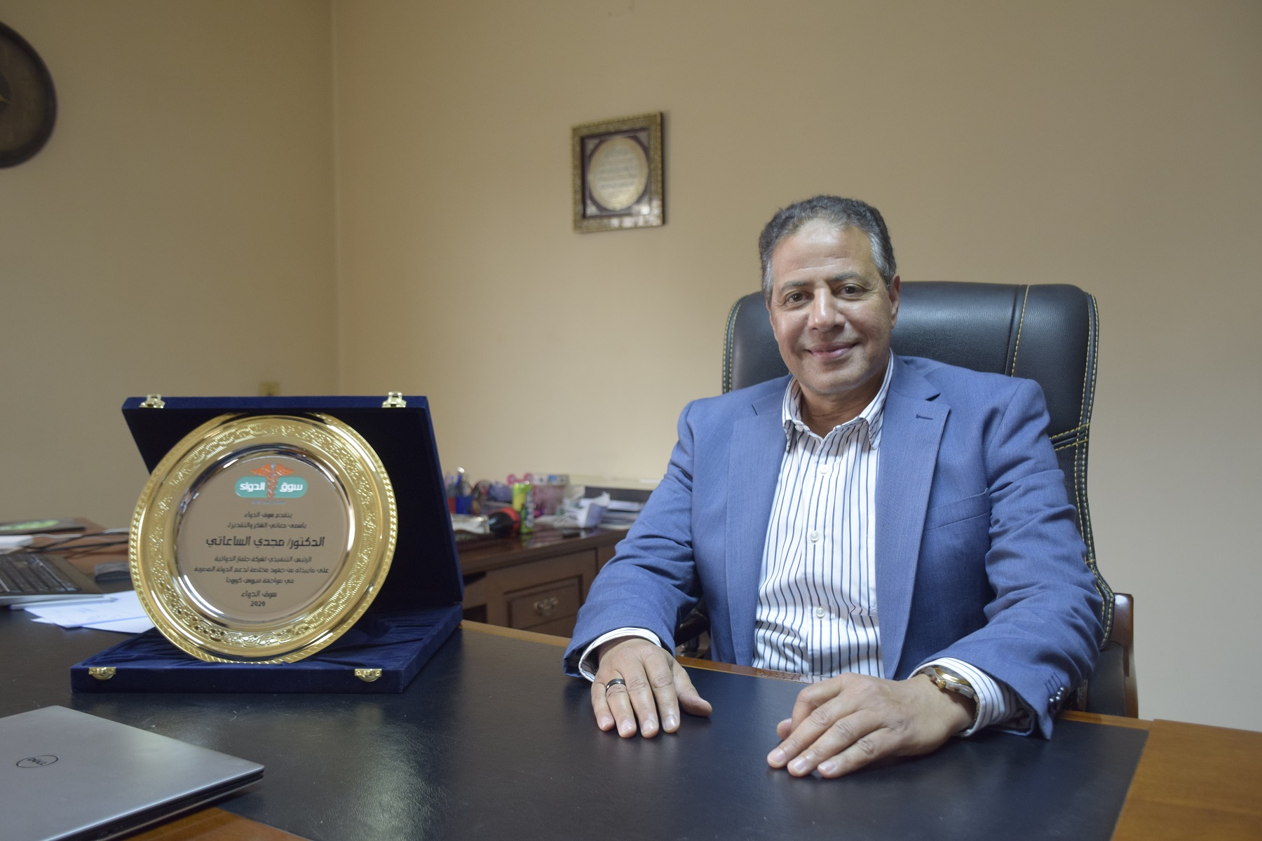 الدكتور مجدي الساعاتي الرئيس التنفيذي لشركة جلفار مصر 1