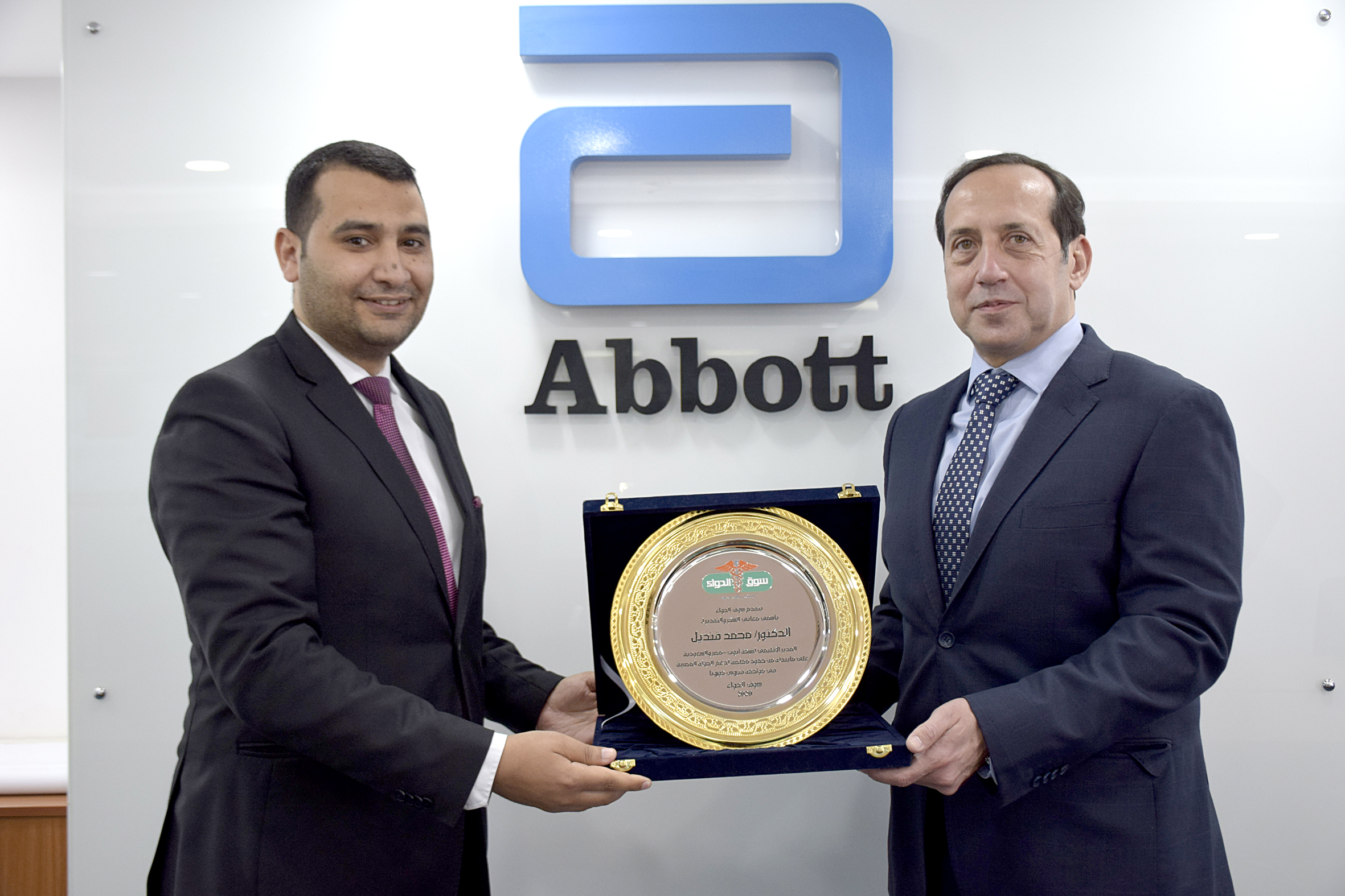الدكتور محمد قنديل االمدير الإقليمي لشركة أبوت للأدوية بمصر والسعودية