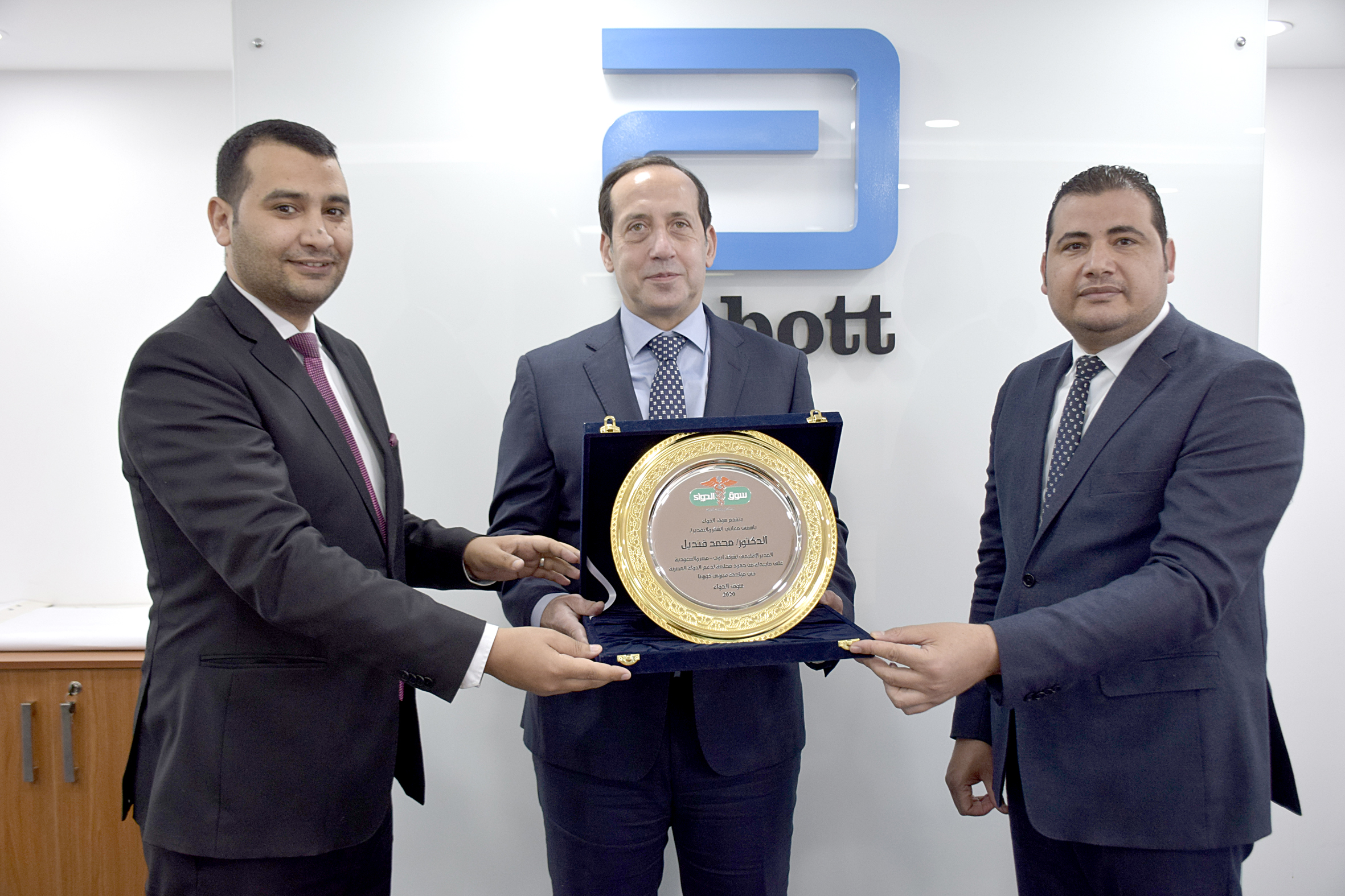 الدكتور محمد قنديل االمدير الإقليمي لشركة أبوت للأدوية بمصر والسعودية