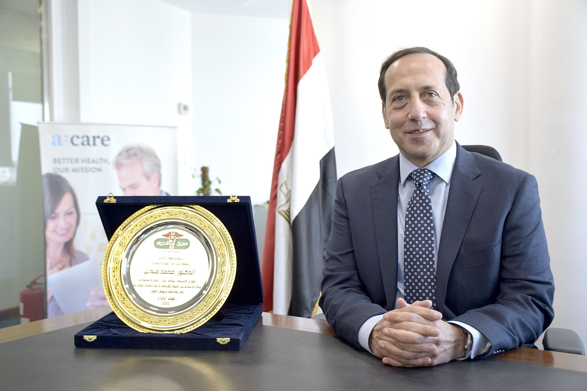 الدكتور محمد قنديل االمدير الإقليمي لشركة أبوت للأدوية بمصر والسعودية