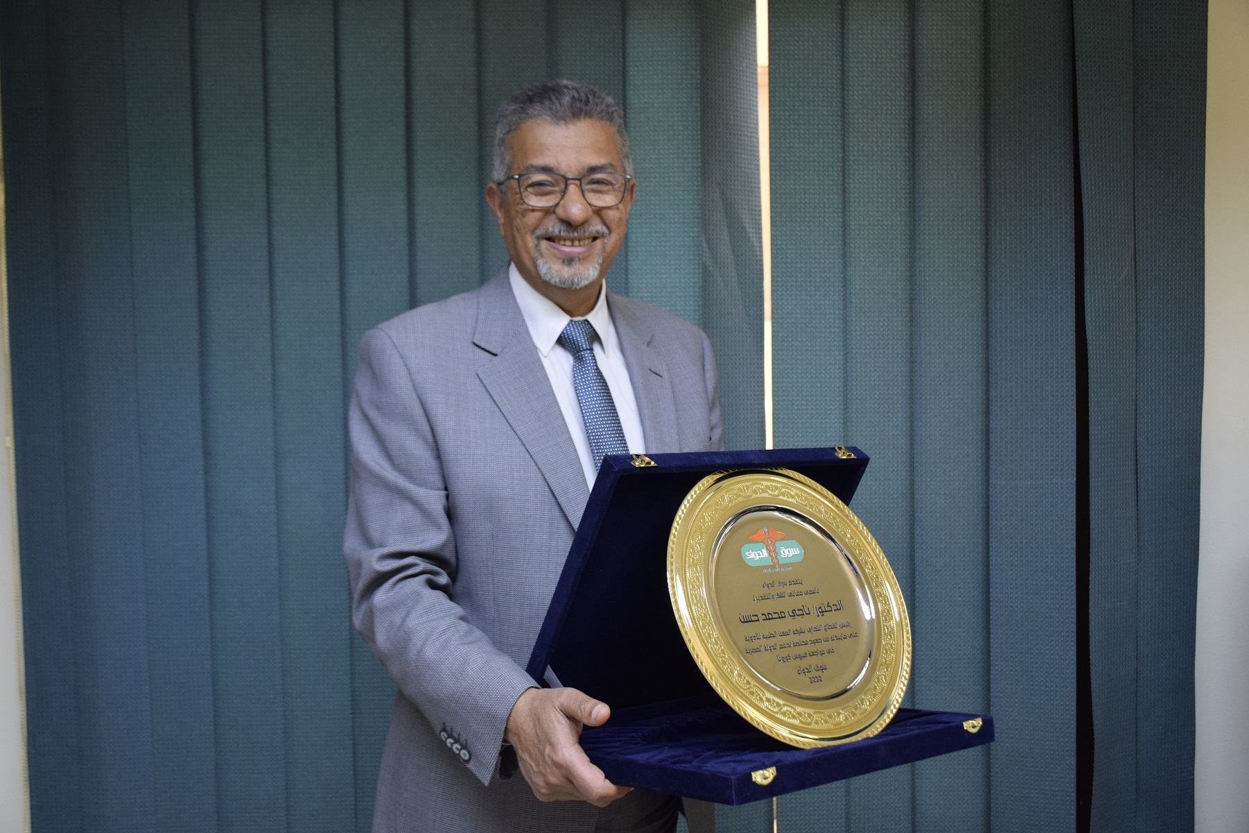 الدكتور ناجي حسن رئيس القطاع التجاري بشركة المهن الطبية للأدوية