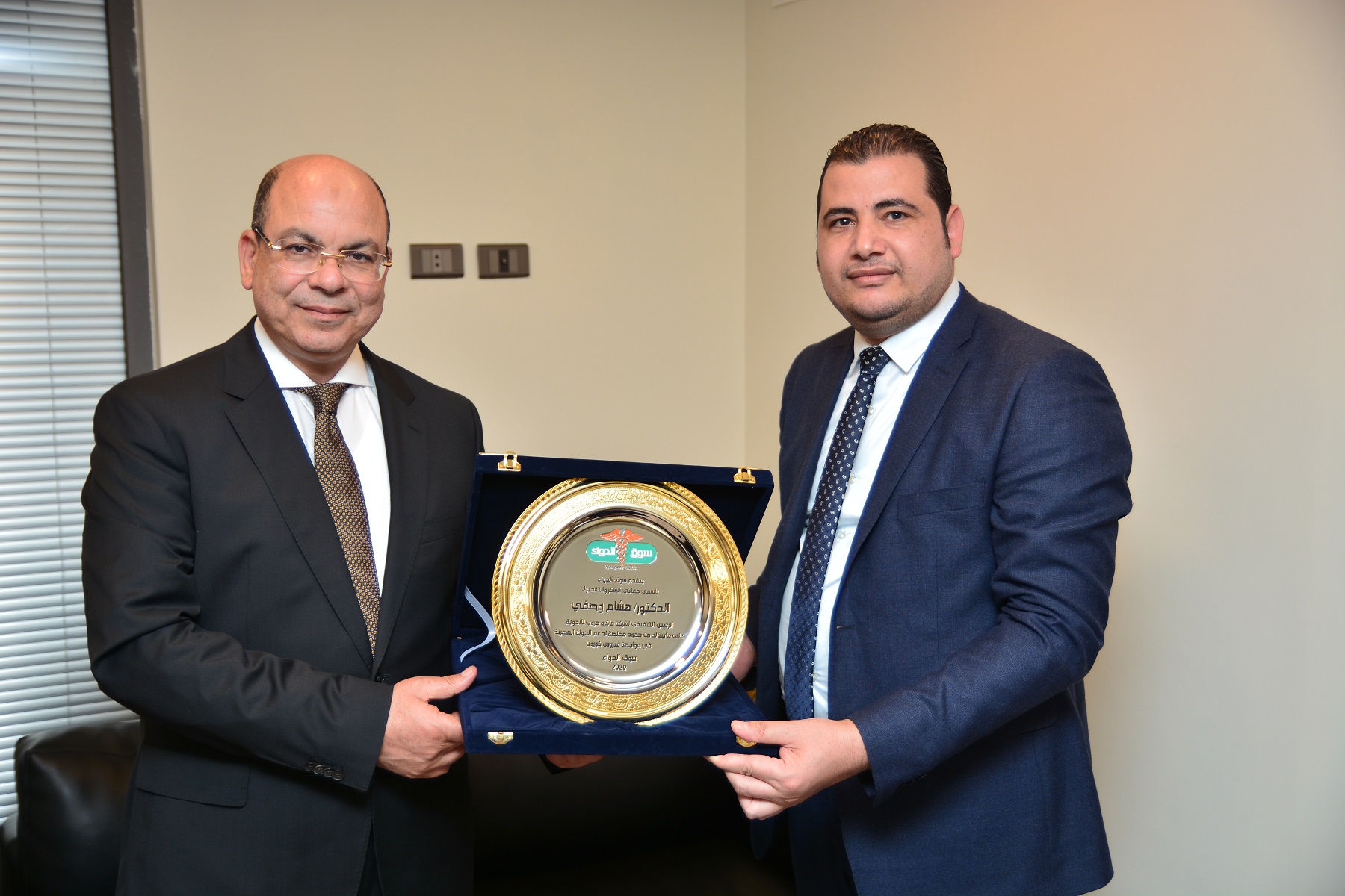 الدكتور هشام وصفي العضو المنتدب لشركة ماكرو جروب