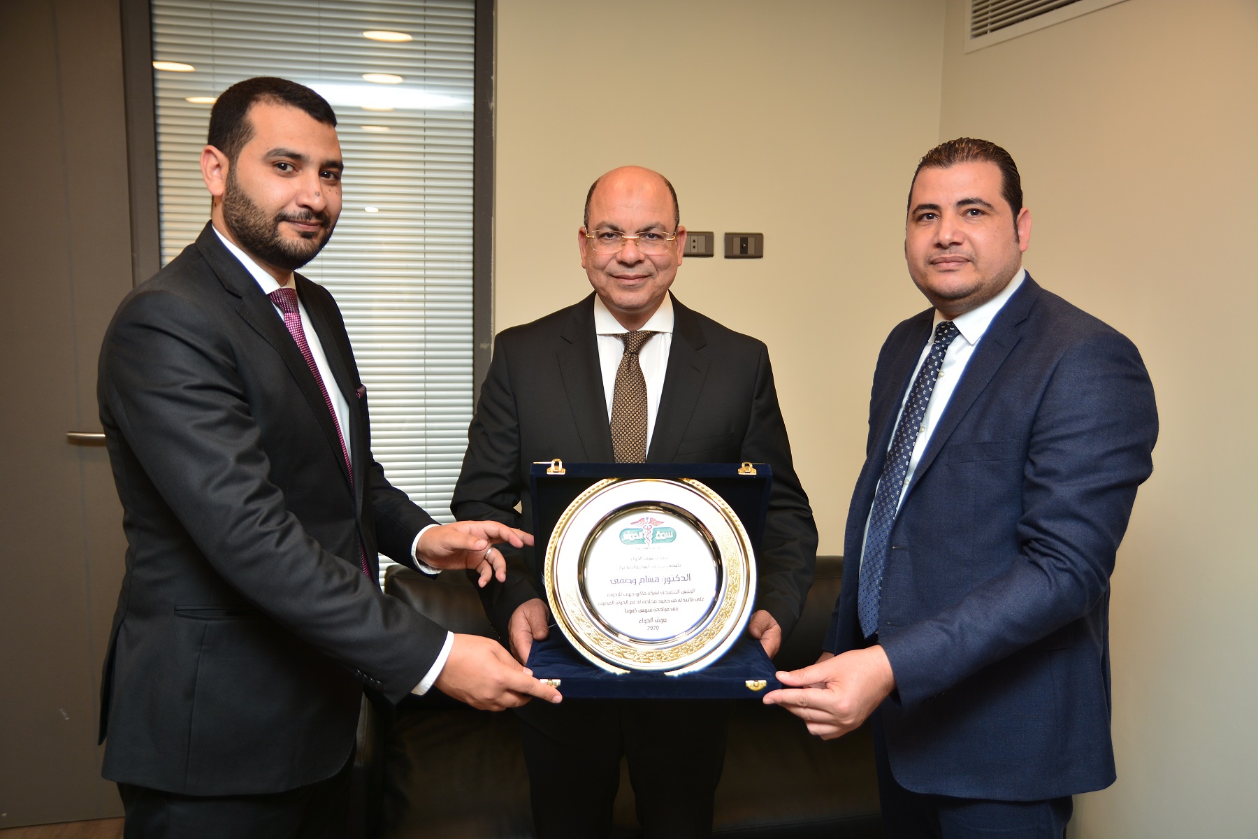 الدكتور هشام وصفي العضو المنتدب لشركة ماكرو جروب