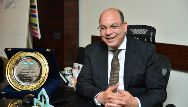 الدكتور هشام وصفي العضو المنتدب لشركة ماكرو جروب
