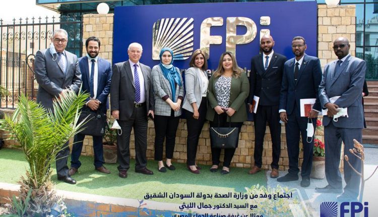 المستقبل للأدوية