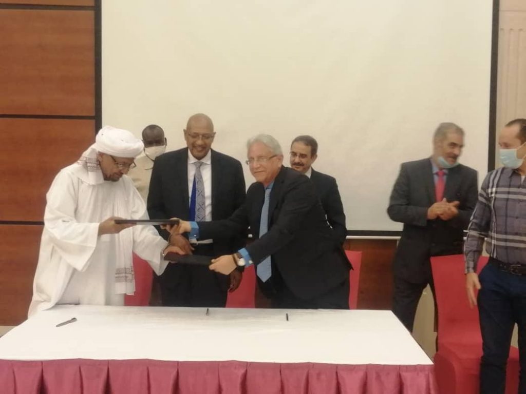 «ايبيكو» توقع عقد شراكة مع «كمبال» لإنشاء مصنع أدوية في السودان باستثمارات 30 مليون دولار ايبيكو للأدوية تنشئ مصنع في السودان