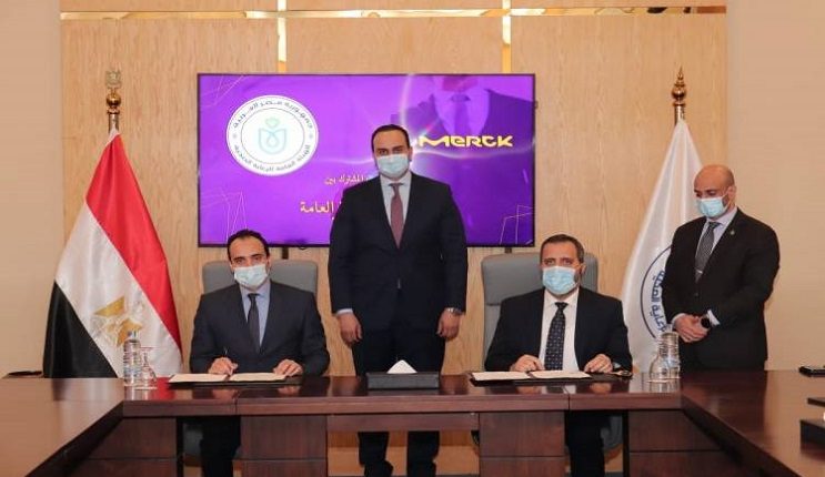 برتوكول تعاون بين هيئة الرعاية الصحية وميرك للأدوية