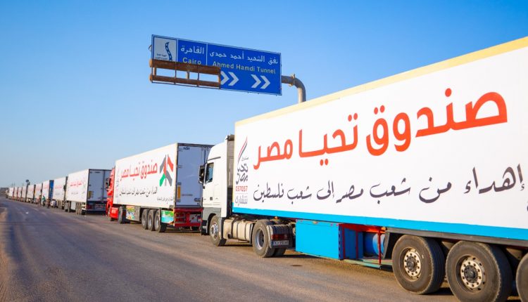 مساعدات مصرية لقطاع غزة