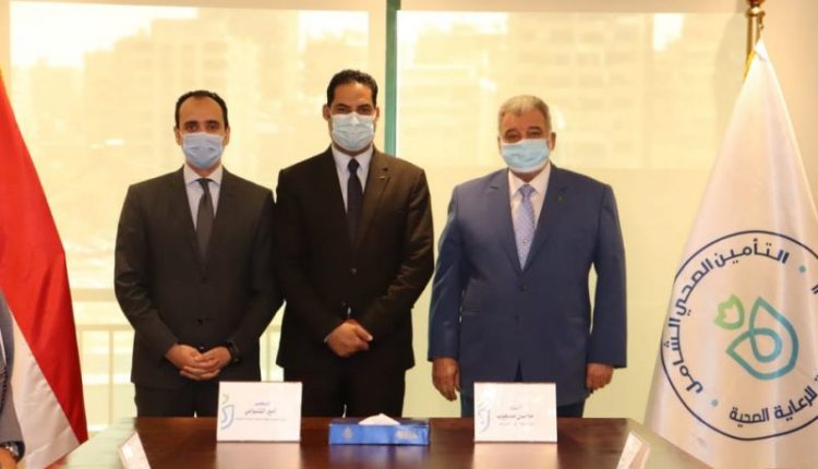 ابن سينا فارما توقع برتوكول تعاون مع هيئة الرعاية الصحية