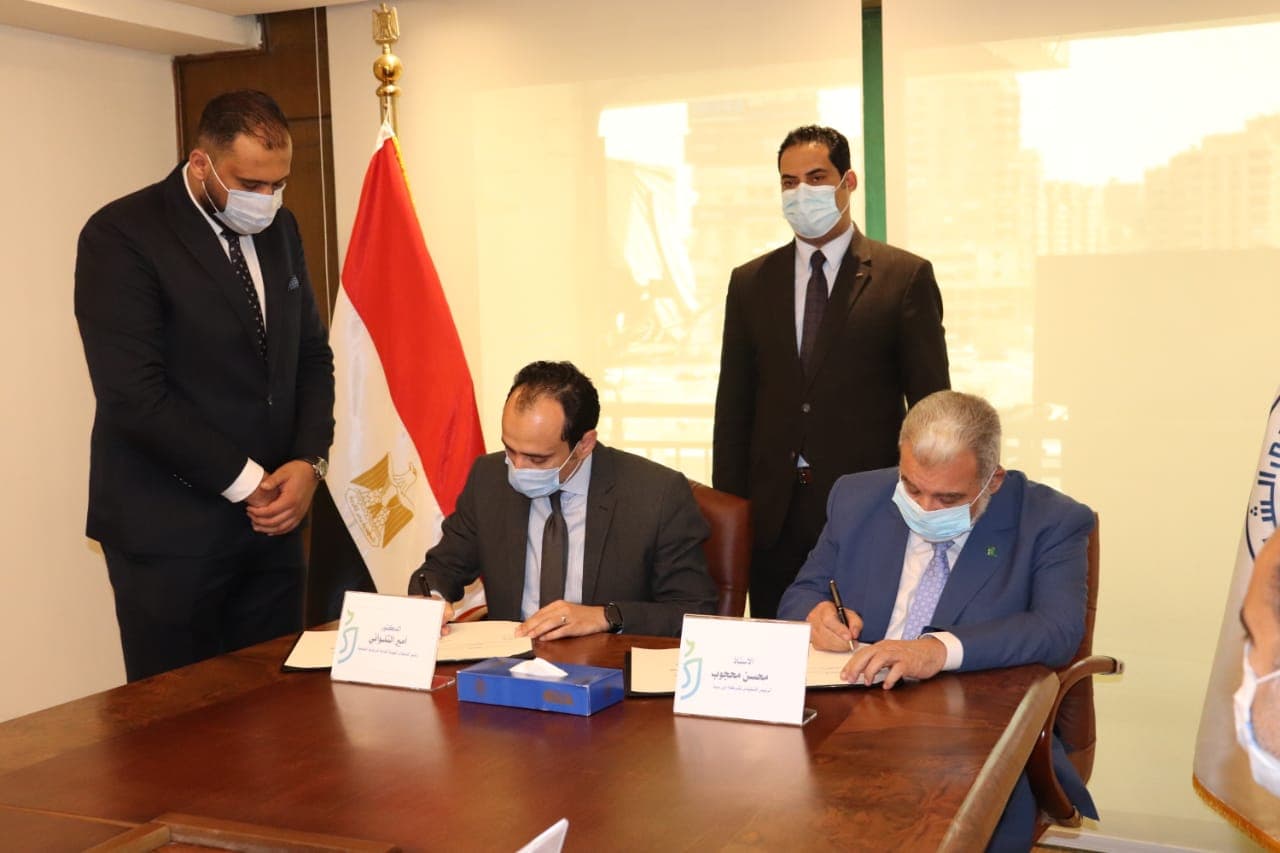 ابن سينا فارما توقع برتوكول تعاون مع هيئة الرعاية الصحية