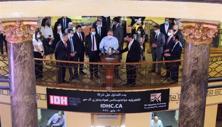بدء التداول على أسهم شركة التشخيص المتكاملة القابضة