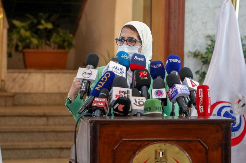وزيرة الصحة: إنتاج 15 مليون جرعة من لقاح سينوفاك وبدء التوريد للمراكز الطبية غدا الثلاثاء الدكتورة هالة زايد وزيرة الصحة