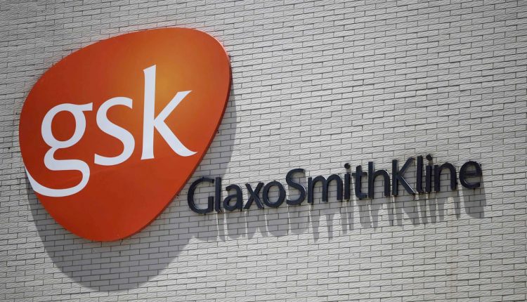 شعار شركة جلاكسو سميثكلاين