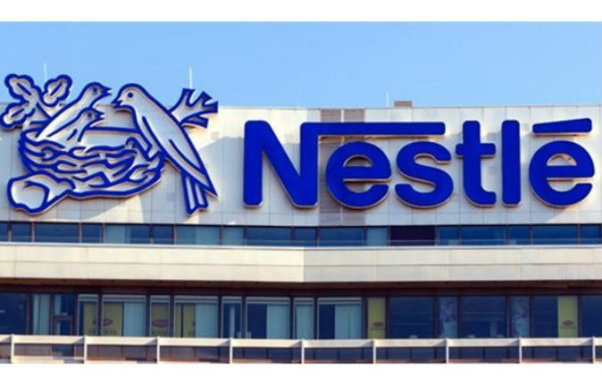 شركة نستله المتخصصة في مجال الصحة والتغذية