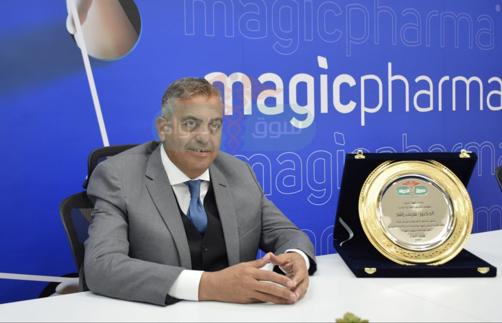 «فيتابيوتكس» تنمو 158% في مارس وتصعد للمركز 32 بين شركات الأدوية الأعلى مبيعا في مصر د. شريف راشد، رئيس شركة ماجيك فارما، الشريك الرئيسي لمجموعة فيتابيوتكس في مصر