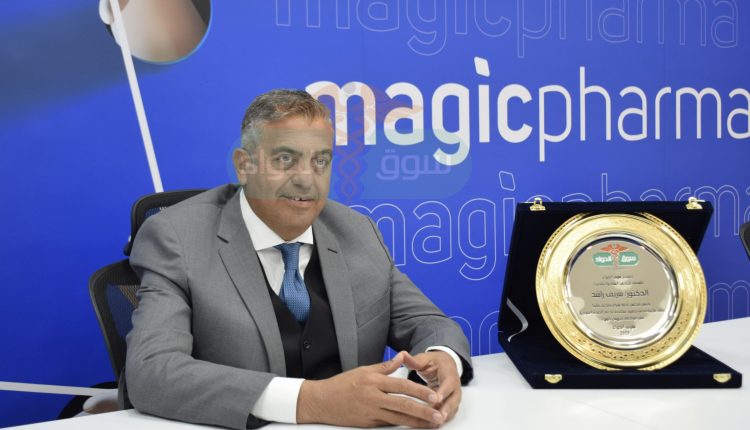 د. شريف راشد، رئيس شركة ماجيك فارما، الشريك الرئيسي لمجموعة فيتابيوتكس في مصر