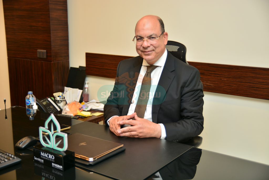 د. هشام وصفي العضو المنتدب لشركة ماكرو جروب
