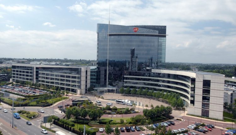 مقر شركة جلاكسو سميثكلاين