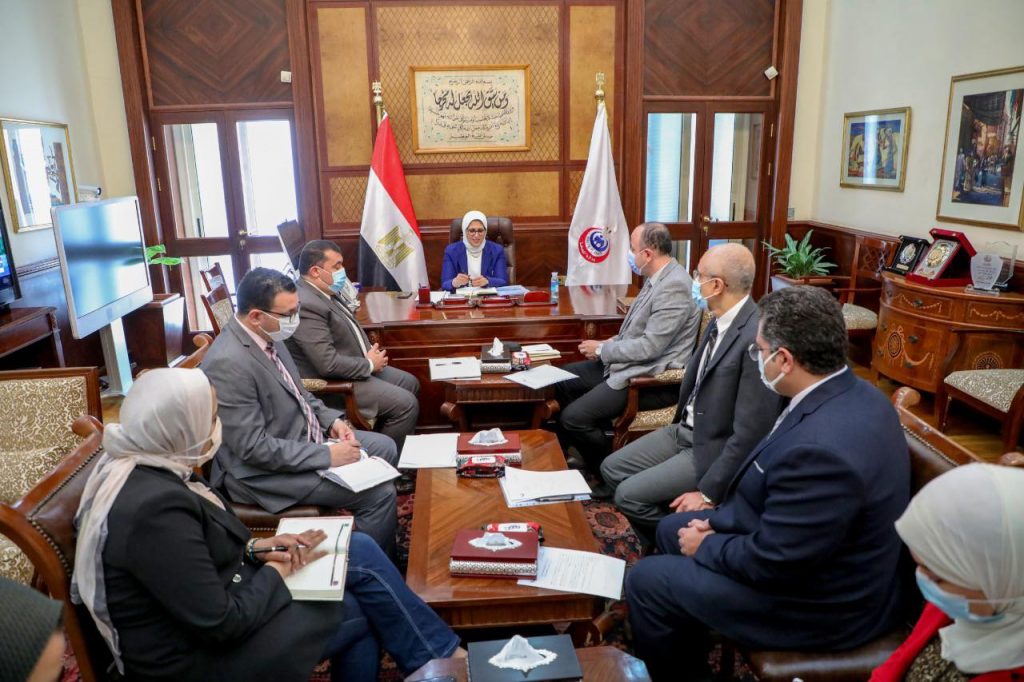 وزيرة الصحة خلال الاجتماع