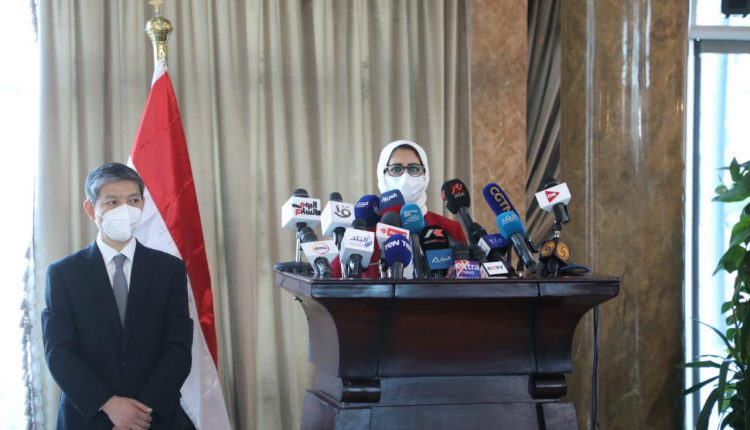 وزيرة الصحة والسفير الصيني خلال المؤتمر