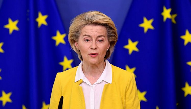 أورسولا فون دير لايين رئيس المفوضية الاوروبية