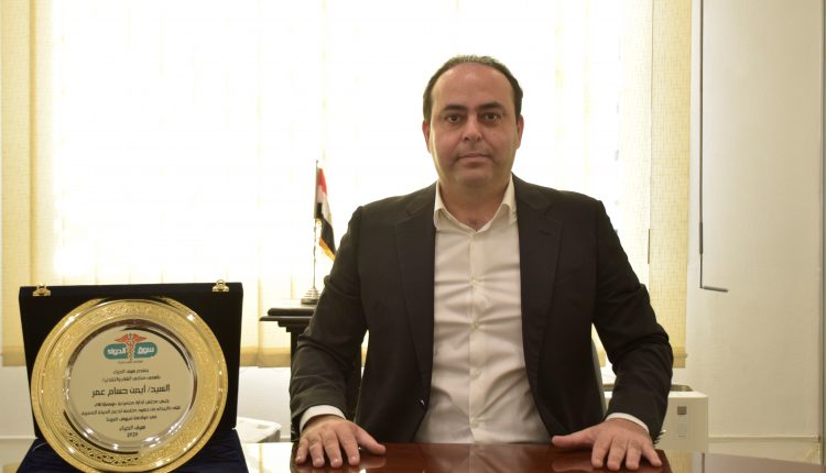 أيمن حسام عمر رئيس مجلس إدارة مجموعة «HO جروب»،