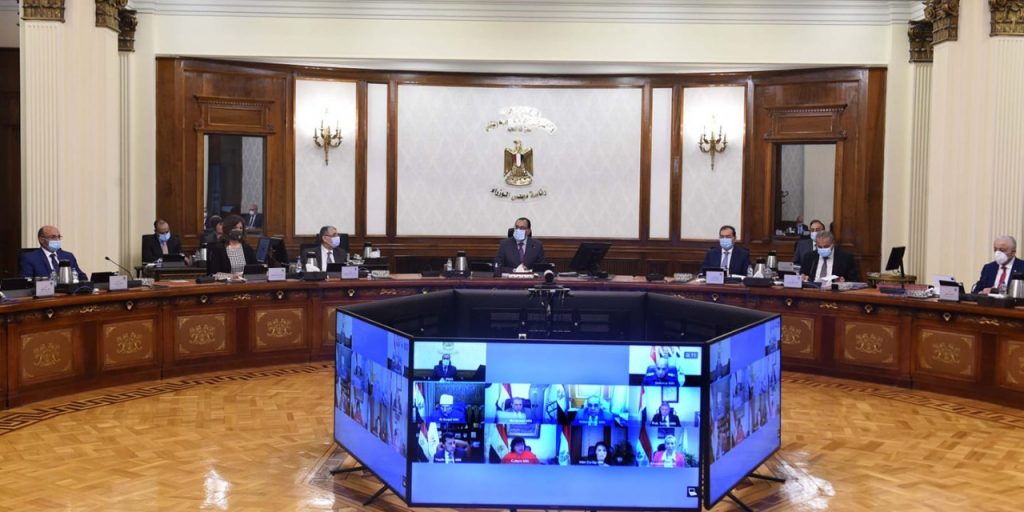 مجلس الوزراء يوافق على تدشين شركة تكنولوجيا لإدارة خدمات التأمين الصحي الشامل اجتماع الحكومة